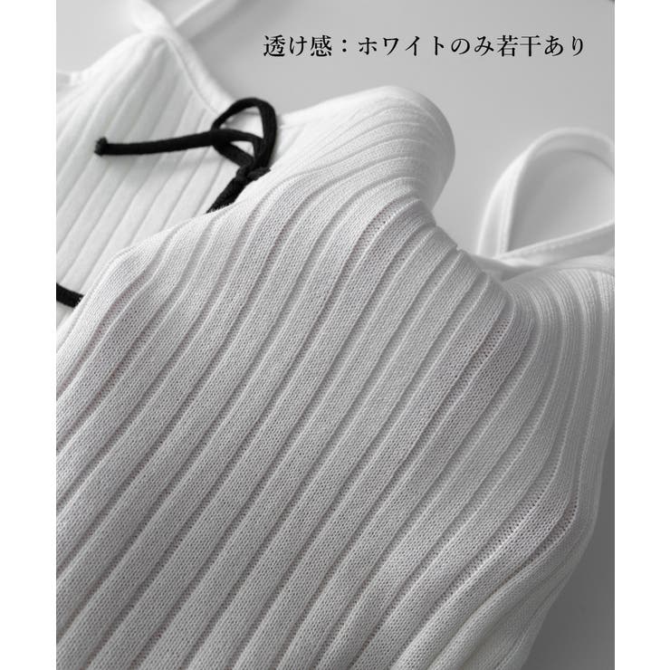 キャミソール レースアップ リブニット夏 | SUNSHINE CLOSET | 詳細画像23 