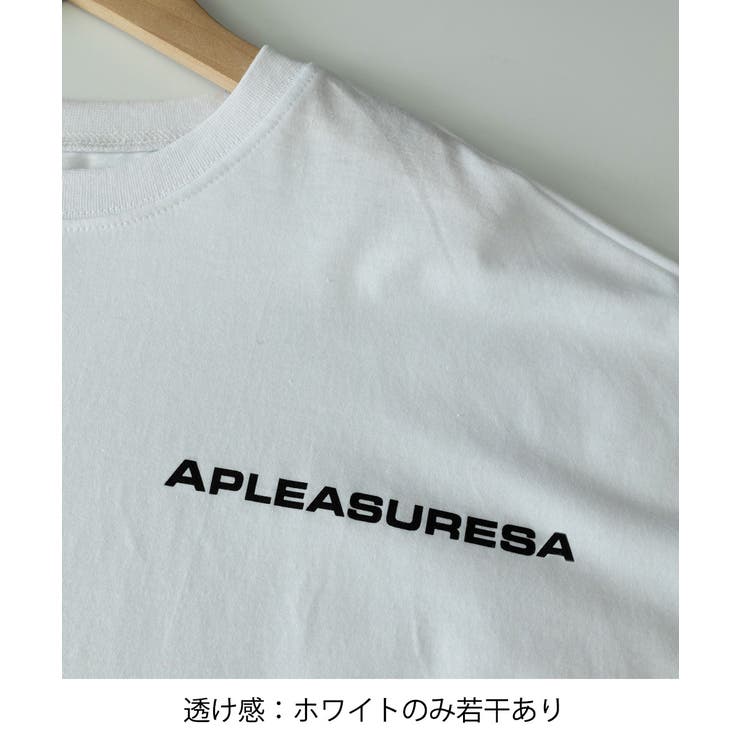 ロゴTシャツ ゆったり プルオーバー夏服 | SUNSHINE CLOSET | 詳細画像12 