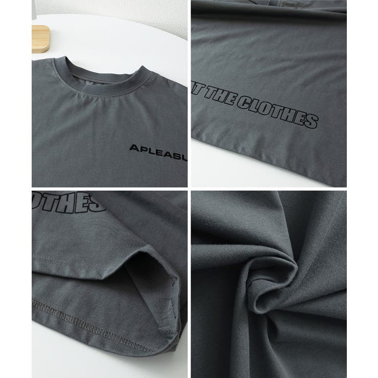 ロゴTシャツ ゆったり プルオーバー夏服 | SUNSHINE CLOSET | 詳細画像16 