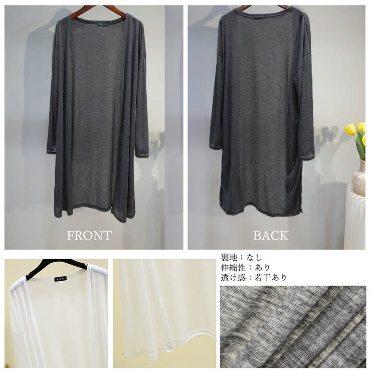 ❣️美品❣️セオリーのグレーの薄手のニット✨涼しげな色です‼️ theory(セオリー) / セーター/薄手ニット/トップス/L/リネン/麻