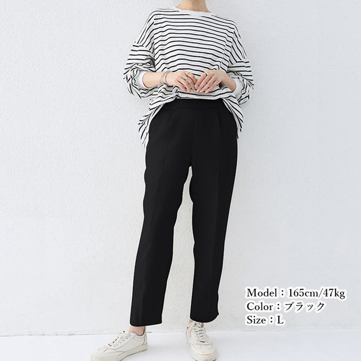 テーパードパンツ レディースボトムス美脚 | SUNSHINE CLOSET | 詳細画像5 