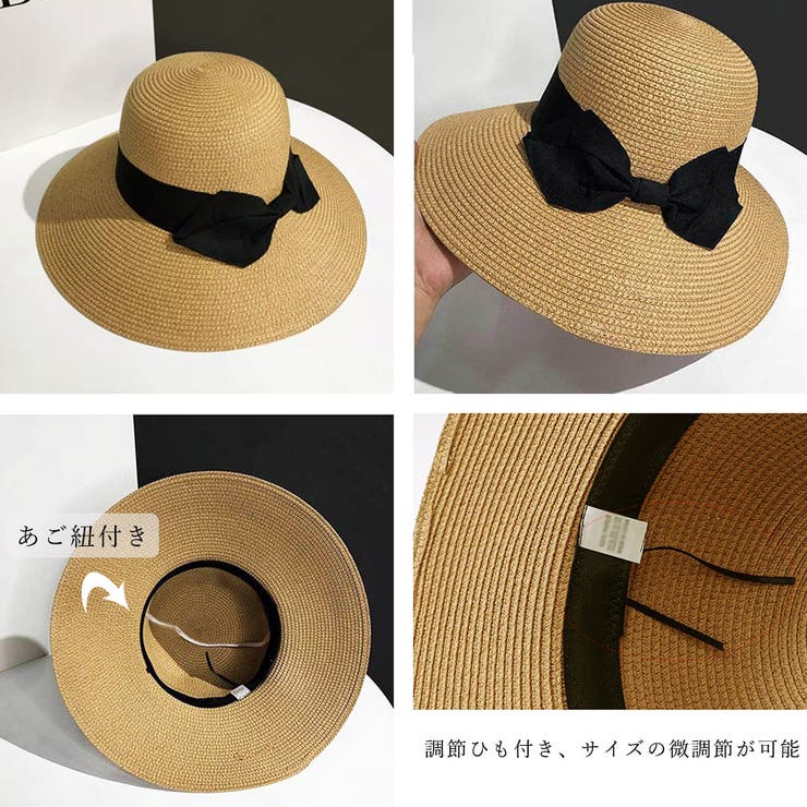 麦わら帽子 ストローハットリボン付き夏帽 | SUNSHINE CLOSET | 詳細画像3 