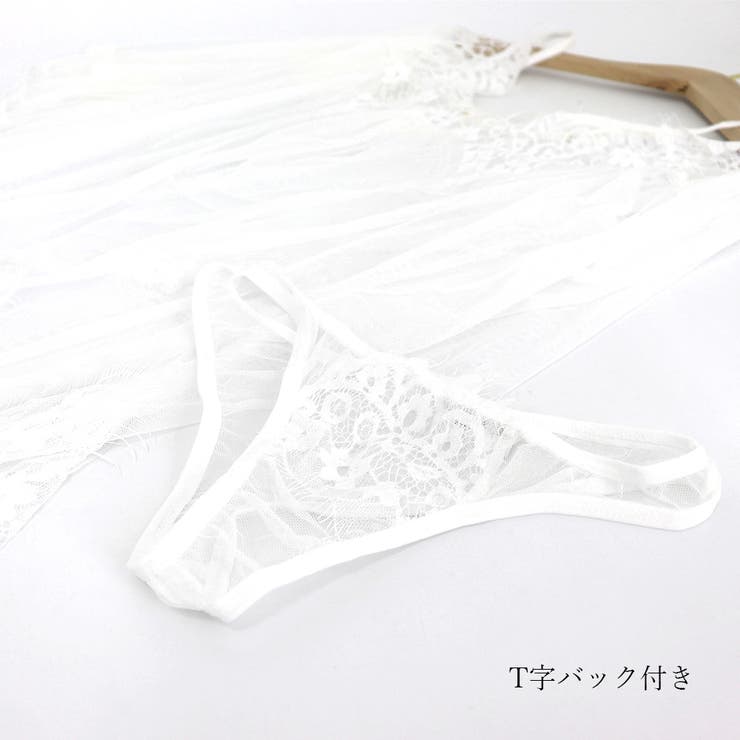 インナー・ルームウェアその他 THE ATTICO UNDERWEAR (250WCL00004VVP001AA 002) ポンチルームウェア SET – BUNNY APARTMENT