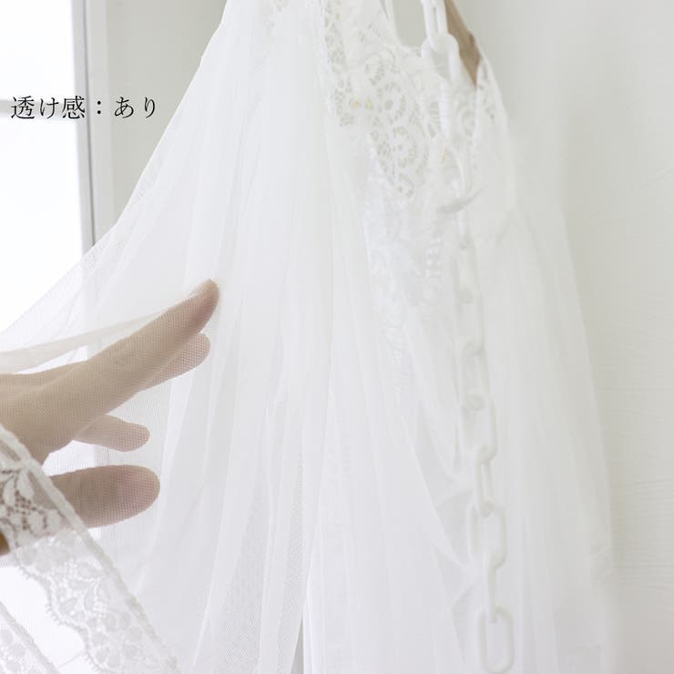 専用　ブランケット　ルームウェア白 CHM301-0109｜スクラブ（プルオーバー） - Medical｜住商
