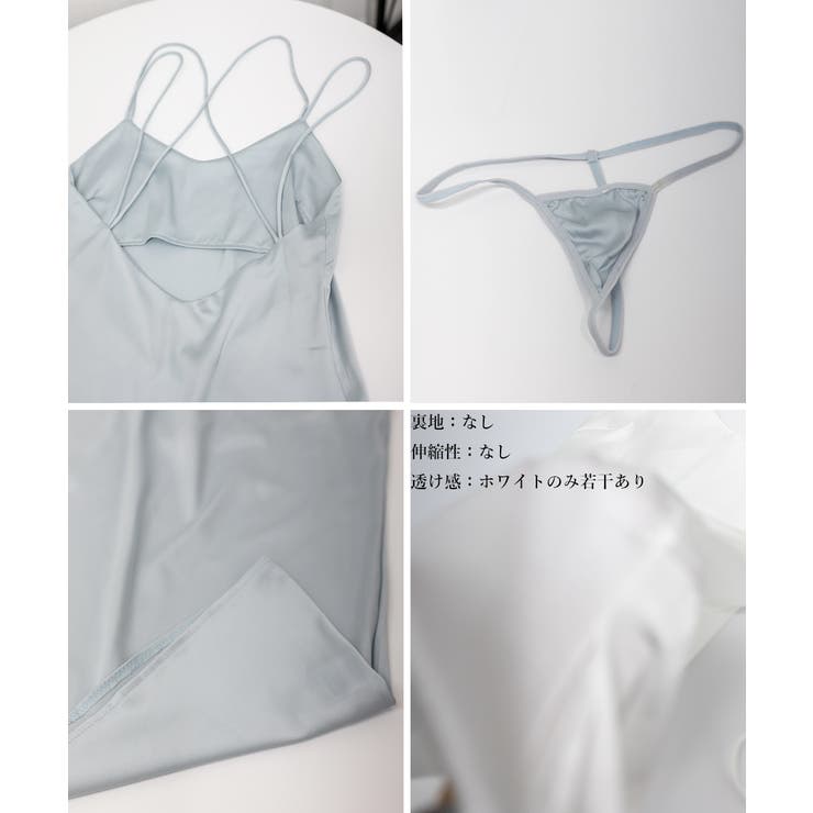 ルームウェア パジャマ キャミワンピース | SUNSHINE CLOSET | 詳細画像12 