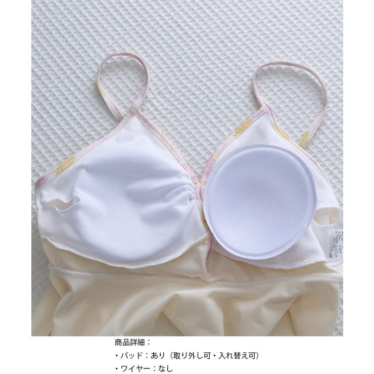 フレアスカートスイムウェア 体型カバー 韓国風水着 | SUNSHINE CLOSET | 詳細画像20 