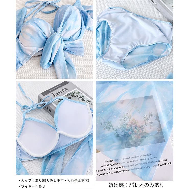 ビキニ3点セット クロスバンドゥ水着 レディース | SUNSHINE CLOSET | 詳細画像16 