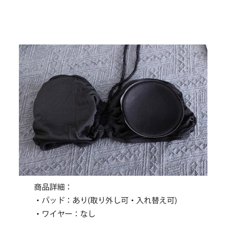 バンドゥビキニ ホルターネック 体型カバーパレオ付き水着 | SUNSHINE CLOSET | 詳細画像15 