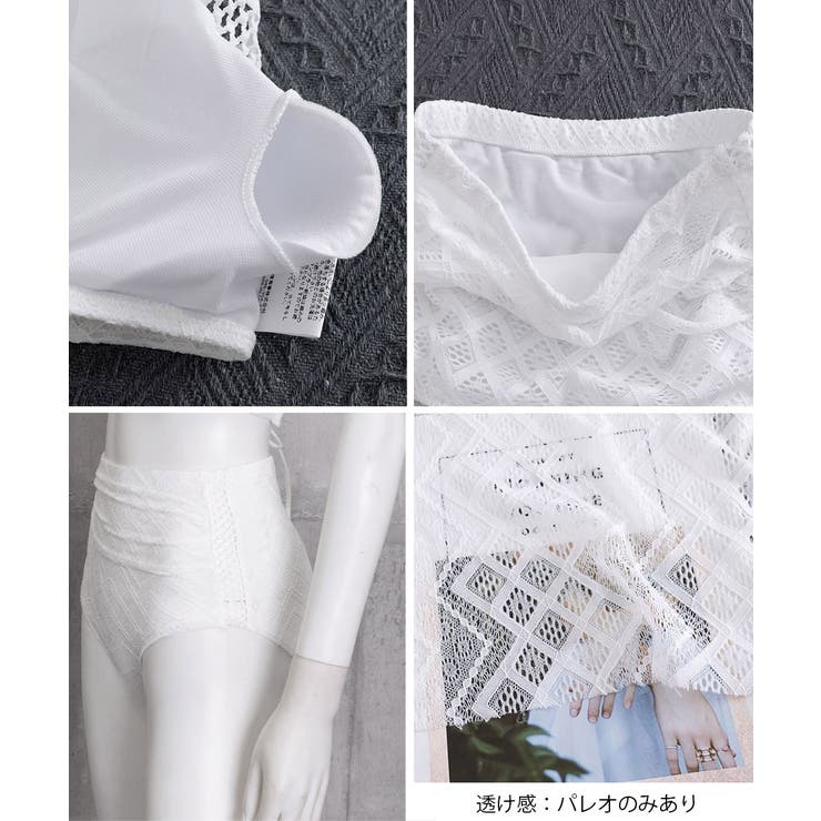 ビキニ水着 ママ露出控えめ水着 体型カバー | SUNSHINE CLOSET | 詳細画像10 