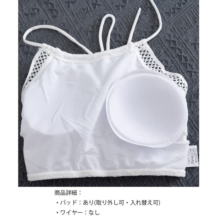 ビキニ水着 ママ露出控えめ水着 体型カバー | SUNSHINE CLOSET | 詳細画像13 
