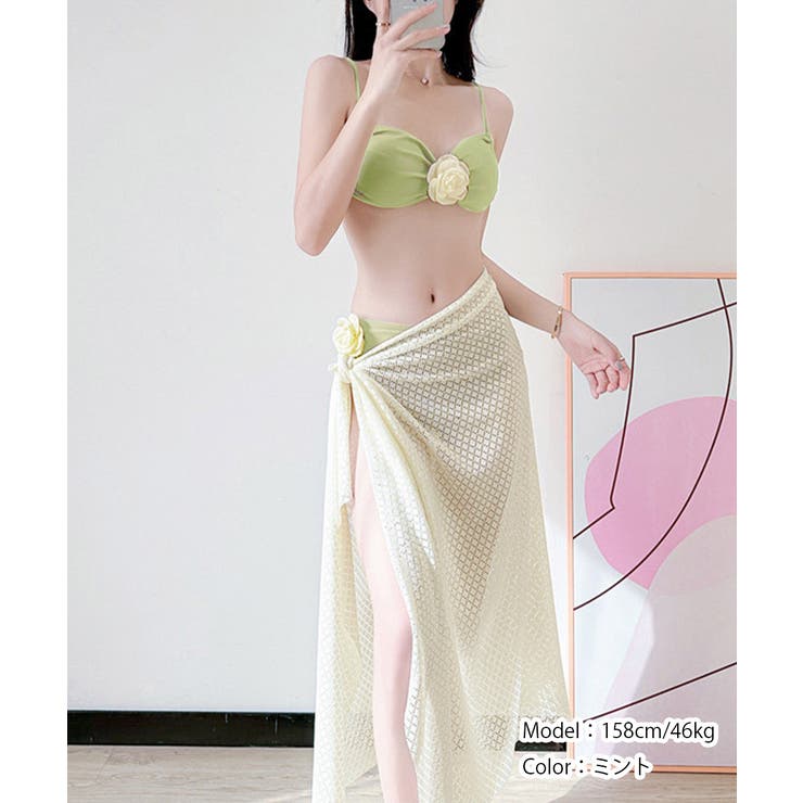 ストラップビキニ パレオ付き 大人可愛い水着 | SUNSHINE CLOSET | 詳細画像11 