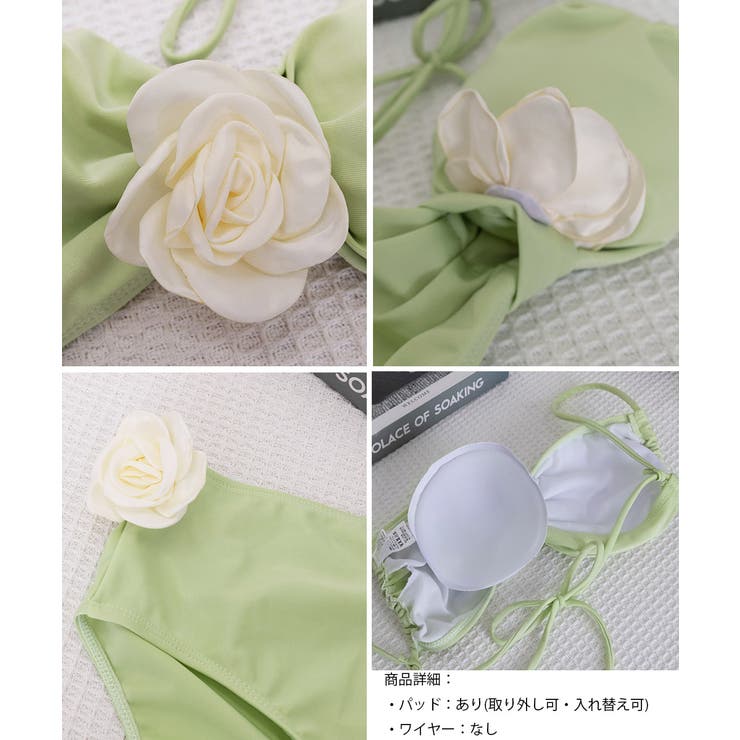 ストラップビキニ パレオ付き 大人可愛い水着 | SUNSHINE CLOSET | 詳細画像19 