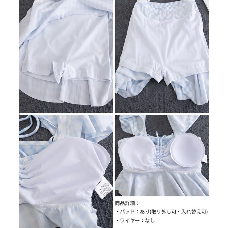 体型カバー水着 レディース スイムウェア上下セット | SUNSHINE CLOSET | 詳細画像20 