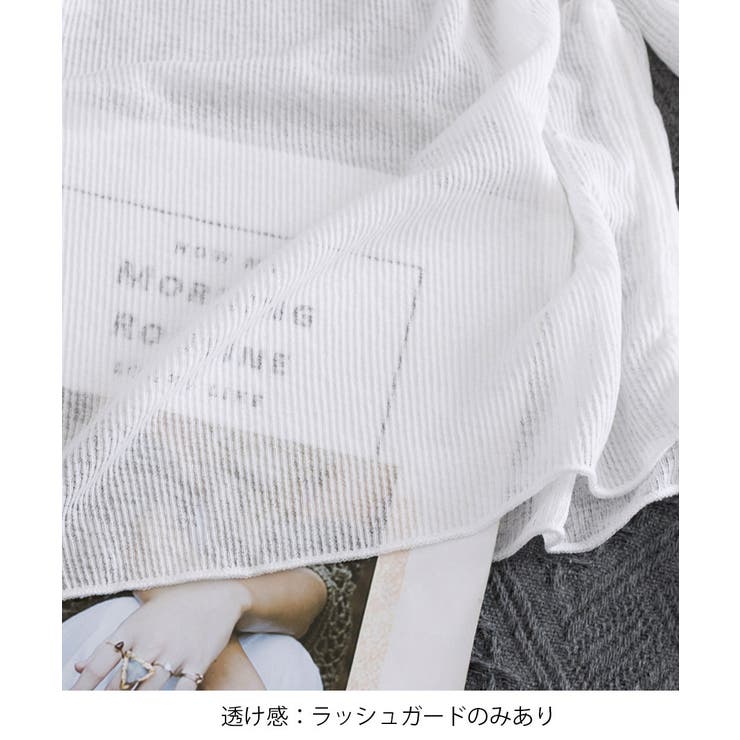 露出控えめ水着 ラッシュガード付き 韓国風 | SUNSHINE CLOSET | 詳細画像19 
