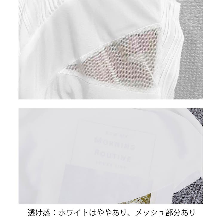 オールインワン水着 体型カバー レディース | SUNSHINE CLOSET | 詳細画像15 
