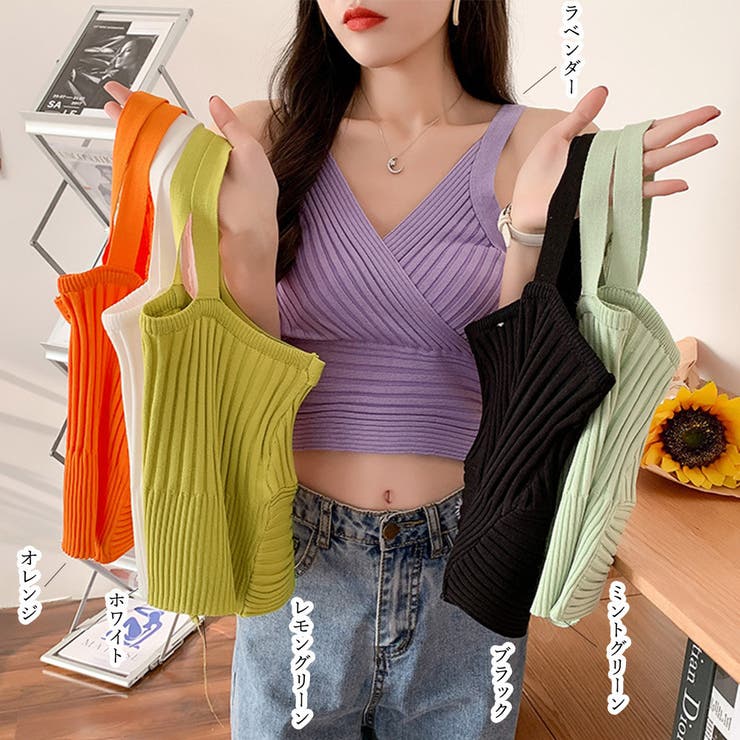 ニットタンクトップ トップス ショート丈 | SUNSHINE CLOSET | 詳細画像2 