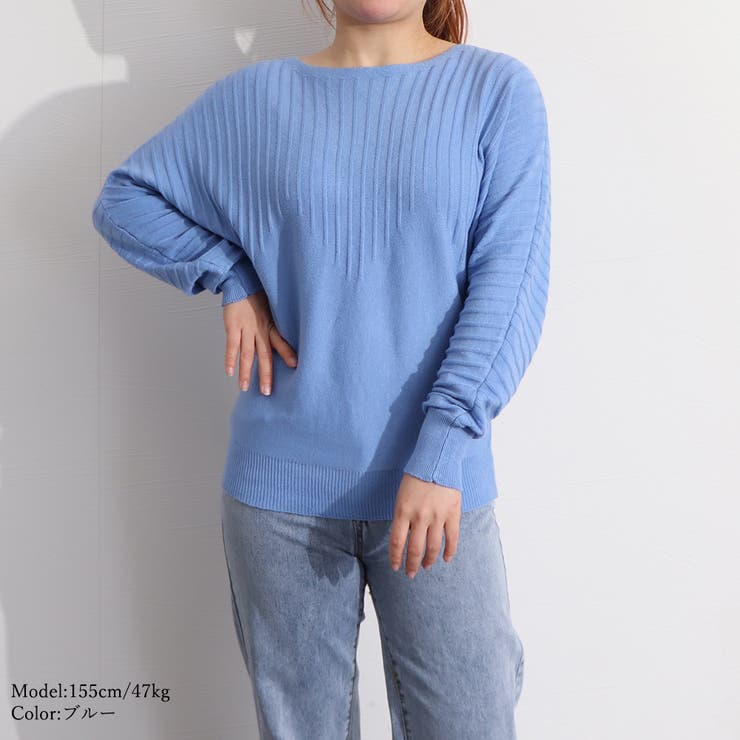 ニットトップス きれいめ フィット | SUNSHINE CLOSET | 詳細画像13 