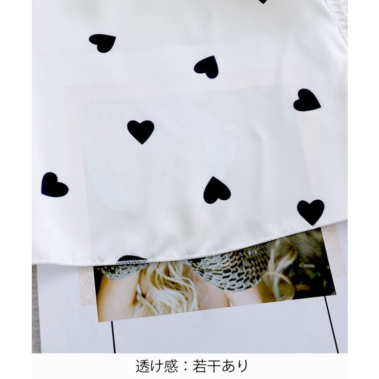 ルームウェア パジャマセット さらさら快適ナイトウェア | SUNSHINE CLOSET | 詳細画像20 