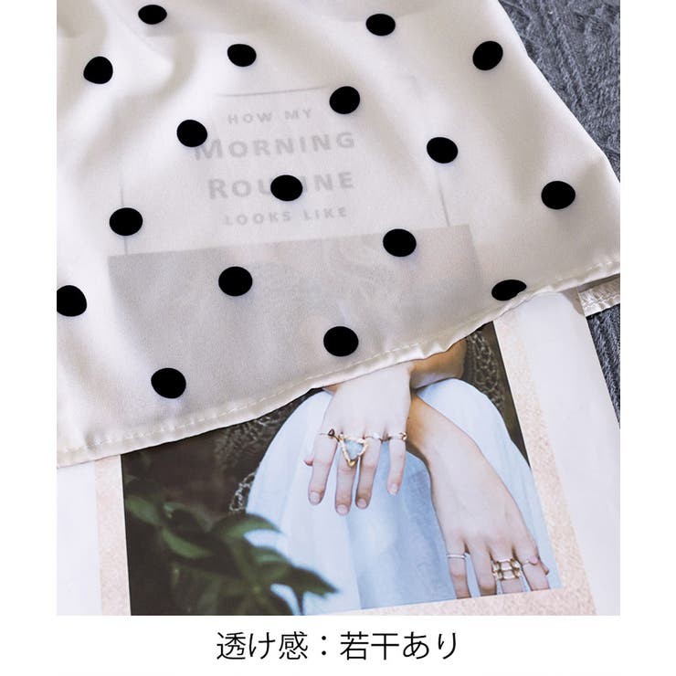 レディース フリルカラー 長袖トップス | SUNSHINE CLOSET | 詳細画像13 