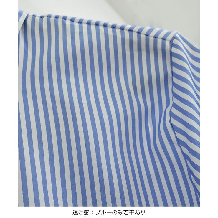 レディース 長袖 縦ライン柄トップス | SUNSHINE CLOSET | 詳細画像17 