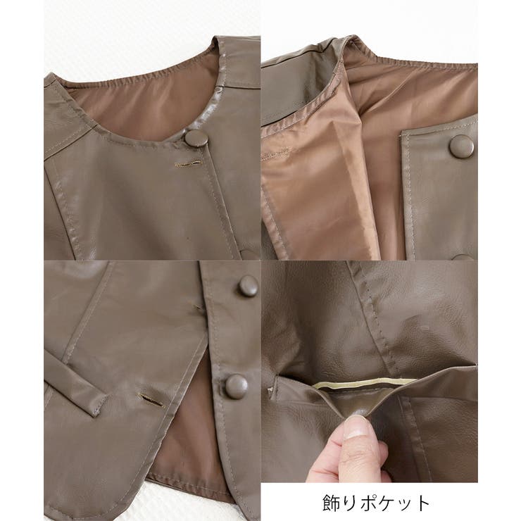 重ね着トップス ノースリーブ 体型カバー | SUNSHINE CLOSET | 詳細画像16 