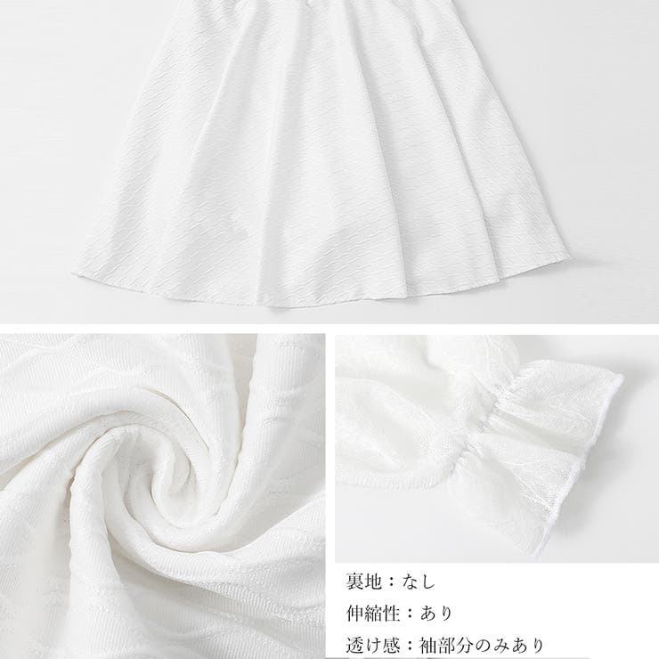 ワンピース水着 体型カバー ハイウエスト | SUNSHINE CLOSET | 詳細画像15 