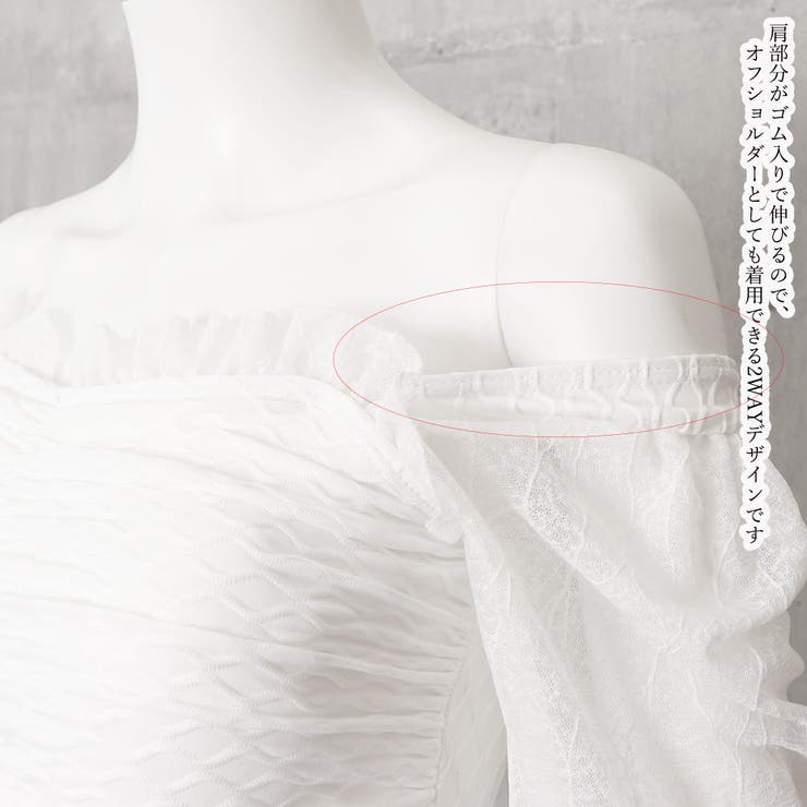 ワンピース水着 体型カバー ハイウエスト | SUNSHINE CLOSET | 詳細画像16 