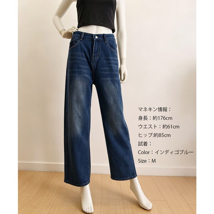 レディース 体型カバーパンツ 着やせ | SUNSHINE CLOSET | 詳細画像10 