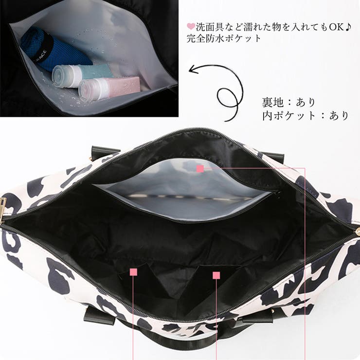 ボストンバッグ大容量キャリーオンバッグ | SUNSHINE CLOSET | 詳細画像5 