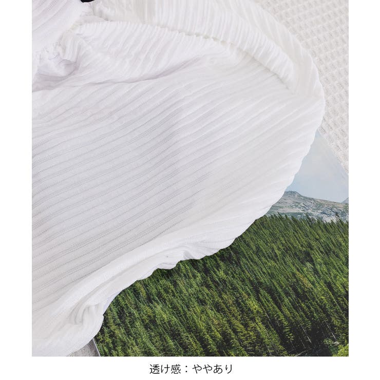 スイムウェア リゾート フレアスカート水着 | SUNSHINE CLOSET | 詳細画像10 