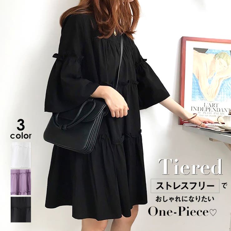 JOURNAL STANDARD 2025ティアードフリルワンピー Aライン JOURNAL STANDARD 2025ティアードフリルワンピー Aライン - メルカリ