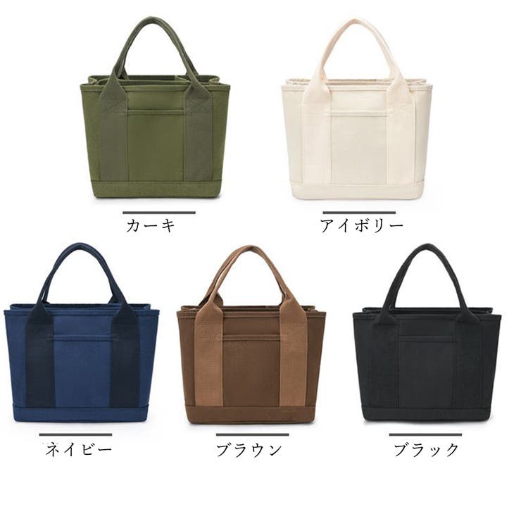 トートバッグ キャンバストート 鞄[品番：AGCW0002797