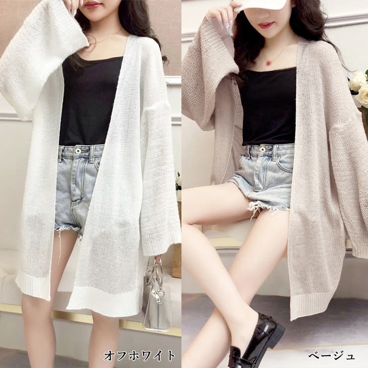 トッパーカーディガン レディース春夏薄手 | SUNSHINE CLOSET | 詳細画像2 