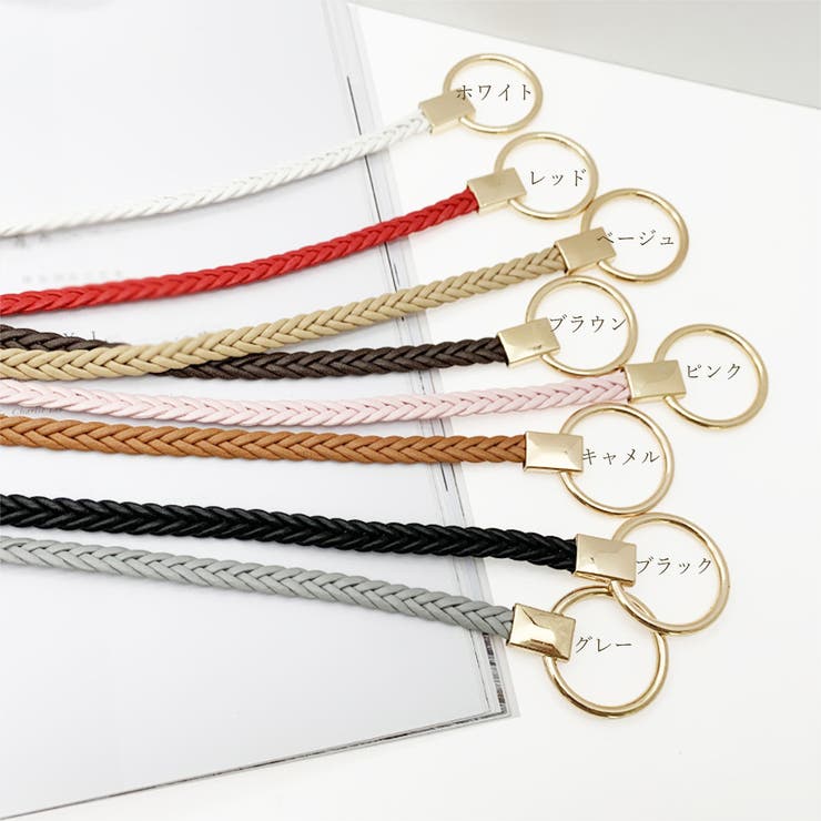 メッシュベルト 編み込み 風 | SUNSHINE CLOSET | 詳細画像2 