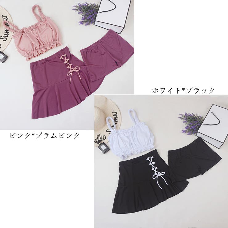 水着レディース ビキニスカート3点セット[品番：AGCW0004241