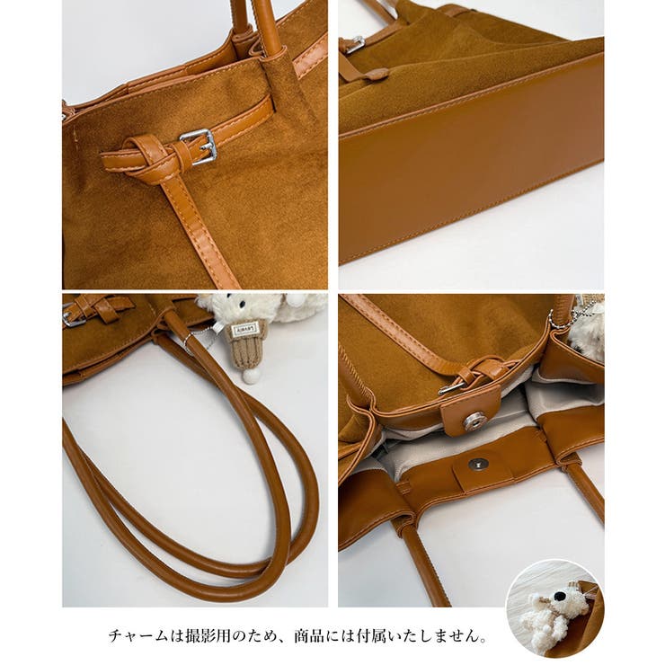 スエード調トートバッグ ベルトデザイン鞄 | SUNSHINE CLOSET | 詳細画像17 