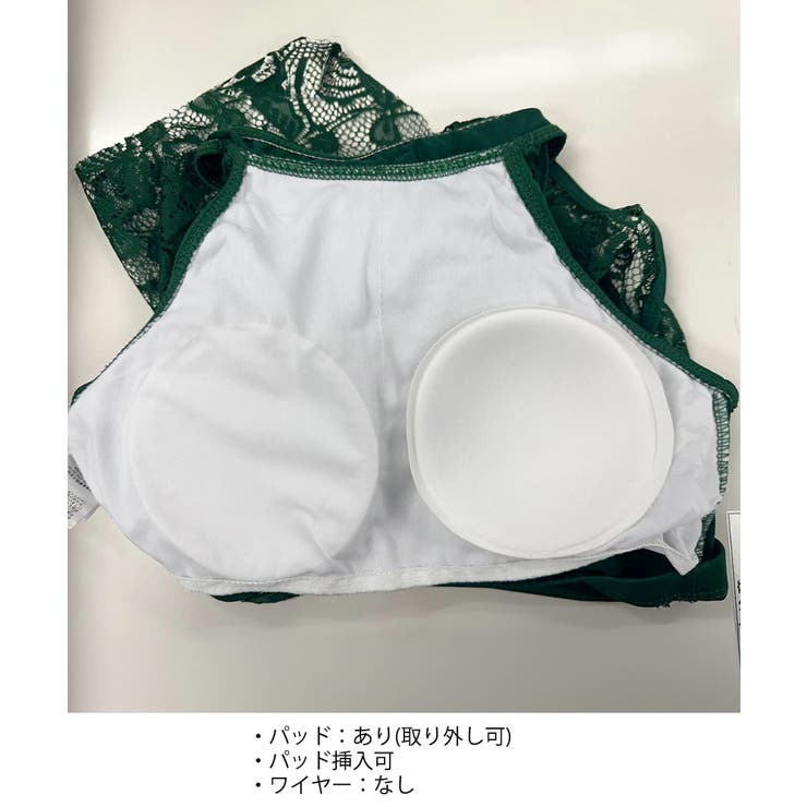 セクシー水着レディース レース水着セット | SUNSHINE CLOSET | 詳細画像22 