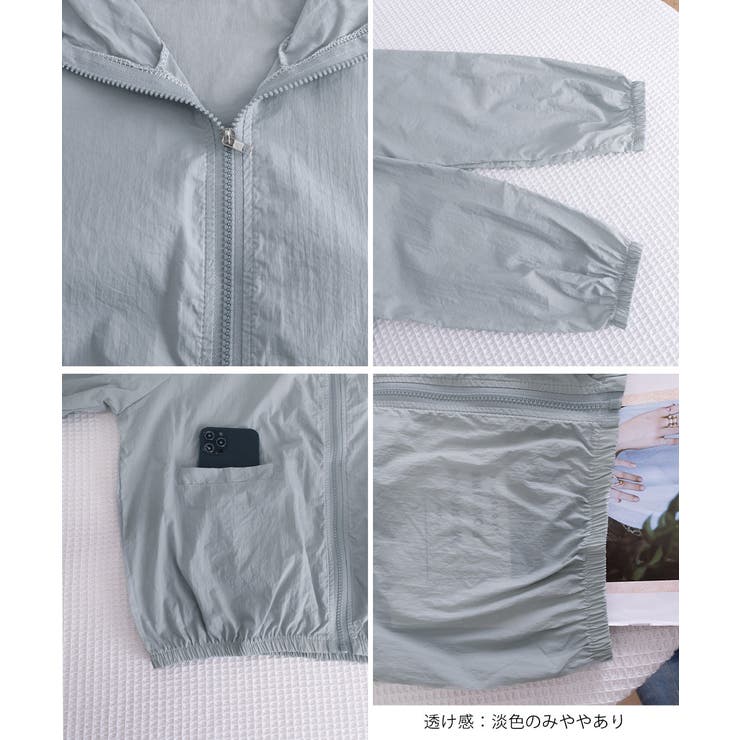 フード付き シアーパーカー 冷房対策 | SUNSHINE CLOSET | 詳細画像23 