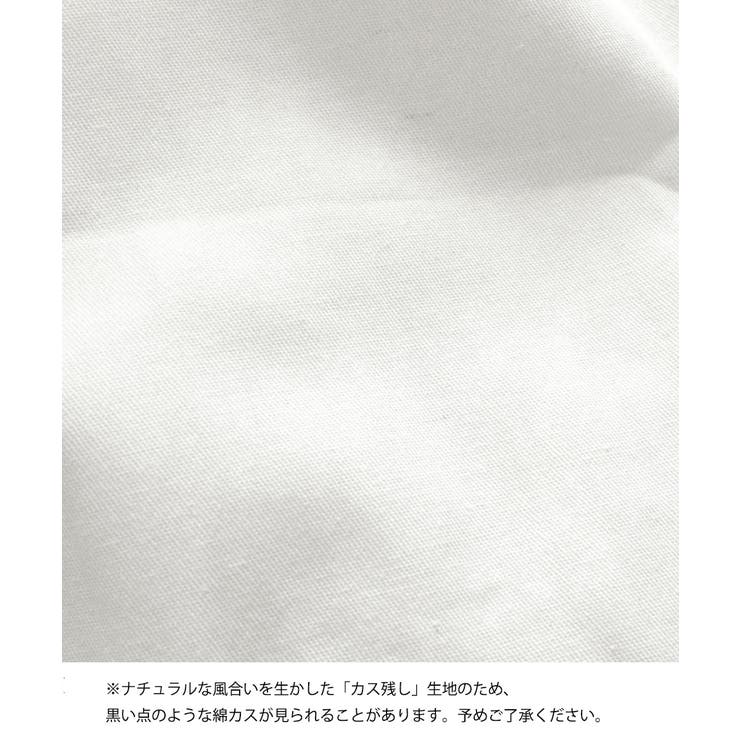 ワイドパンツ レディースキャロットパンツ | SUNSHINE CLOSET | 詳細画像24 