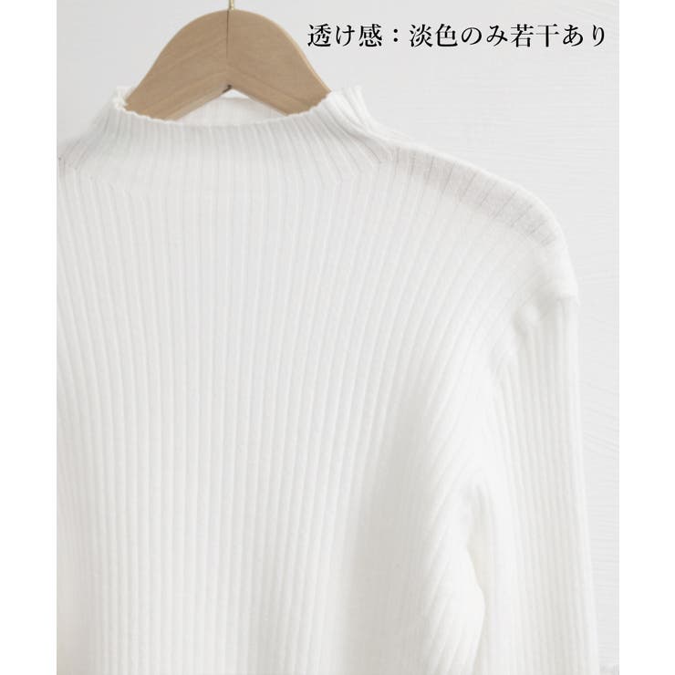 モックネック ニットトップス 長袖秋冬服 | SUNSHINE CLOSET | 詳細画像25 