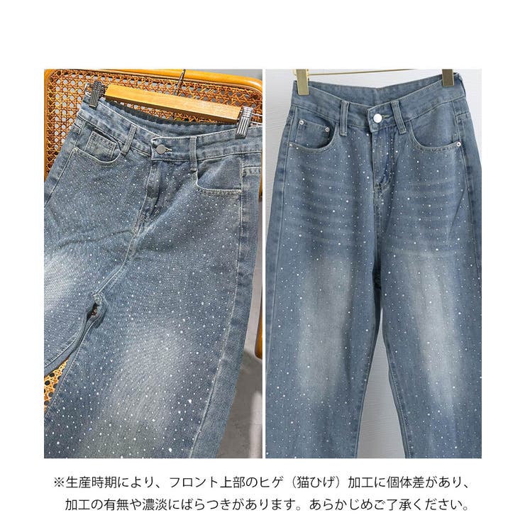 ラインストンがきれいです。 ラインストーンデニムパンツ 春 夏[品番：SHNW0010965]｜SHEENA