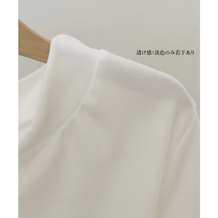 オフショルスウェット 肩見せ トレーナー | SUNSHINE CLOSET | 詳細画像26 