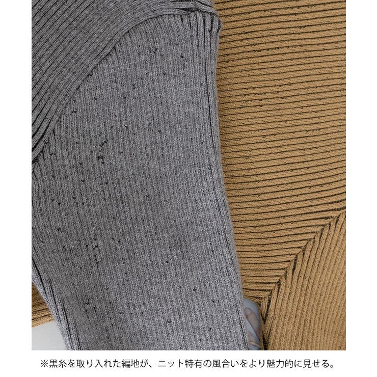 ダブルジップニットカーディガンショート丈 | SUNSHINE CLOSET | 詳細画像28 