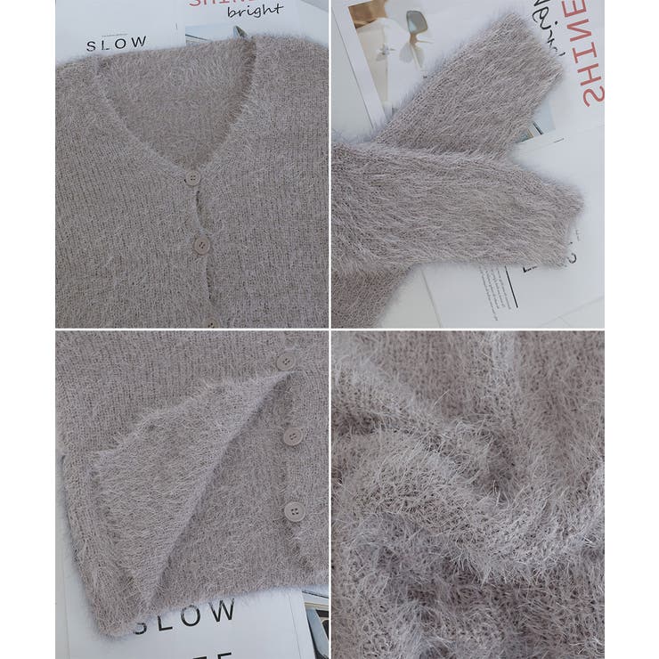 シャギーニットカーディガン モヘアタッチ | SUNSHINE CLOSET | 詳細画像32 