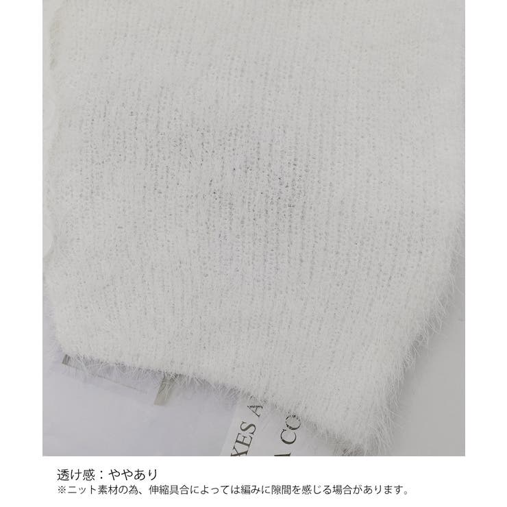 シャギーニットカーディガン モヘアタッチ | SUNSHINE CLOSET | 詳細画像33 