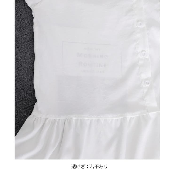 Aラインワンピースレディース フェミニン フリルミニワンピース | SUNSHINE CLOSET | 詳細画像20 