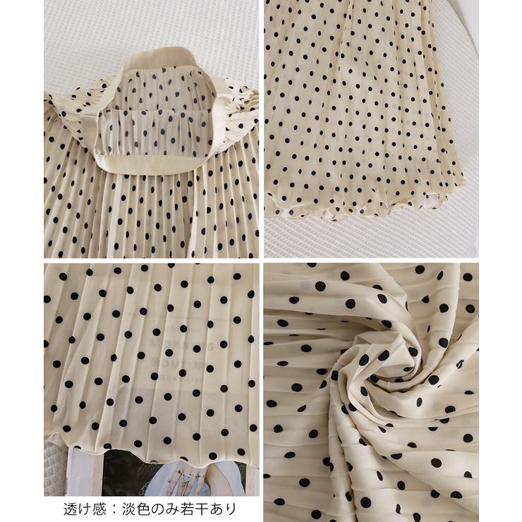 水玉柄ロングスカート ウエストゴム aラインスカート | SUNSHINE CLOSET | 詳細画像29 