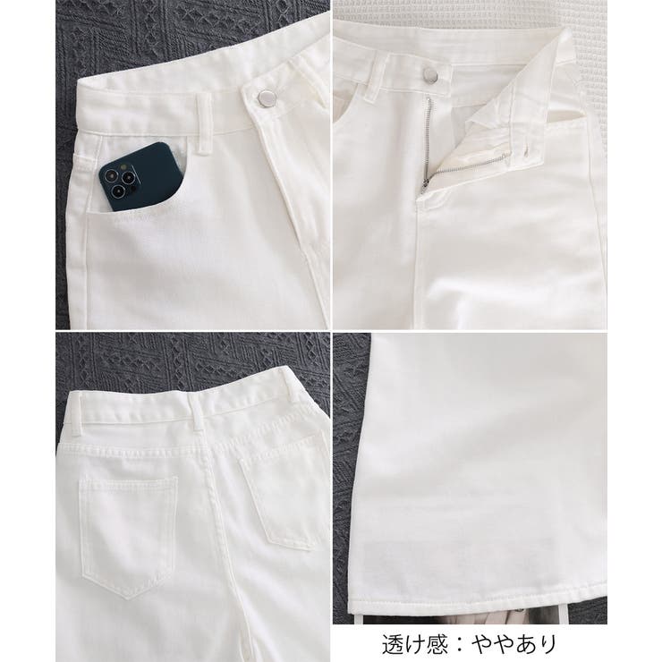 レディース 着やせワイドパンツ 薄手デニムパンツ美脚 | SUNSHINE CLOSET | 詳細画像22 