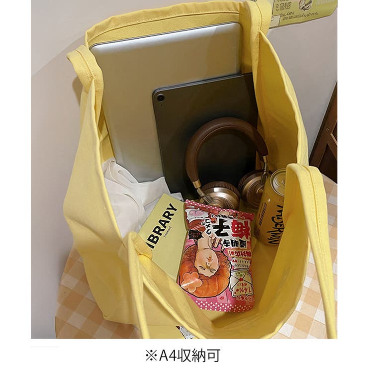 大容量キャンバストートバッグ肩掛けバッグ | SUNSHINE CLOSET | 詳細画像22 