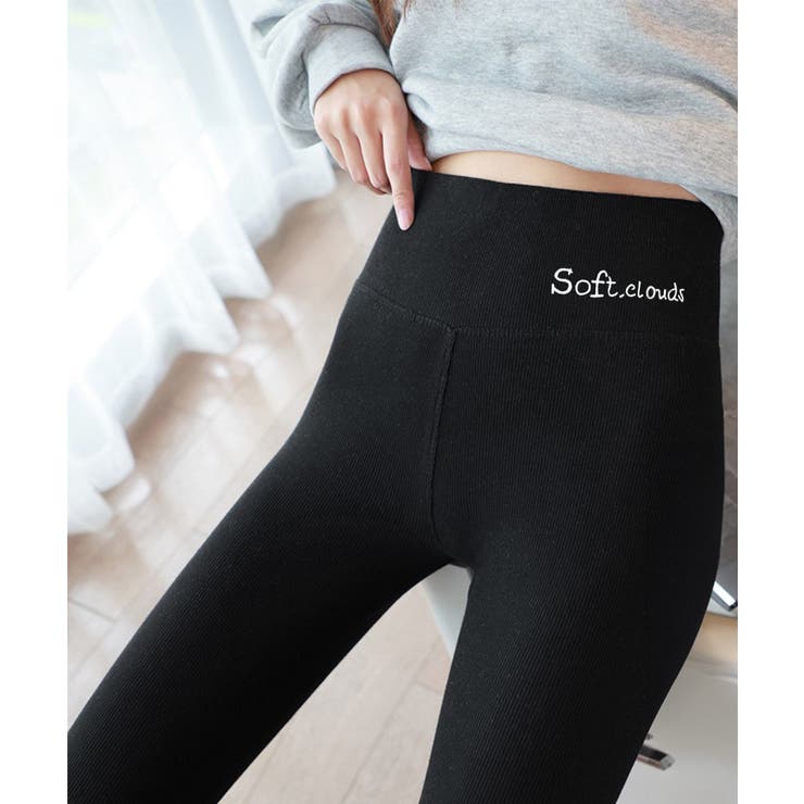 裏起毛レギンスレディース あったかパンツ | SUNSHINE CLOSET | 詳細画像8 